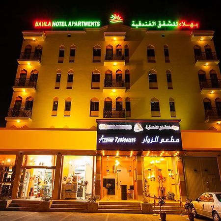 Bahlāʼ بهلا للشقق الفندقية المظهر الخارجي الصورة