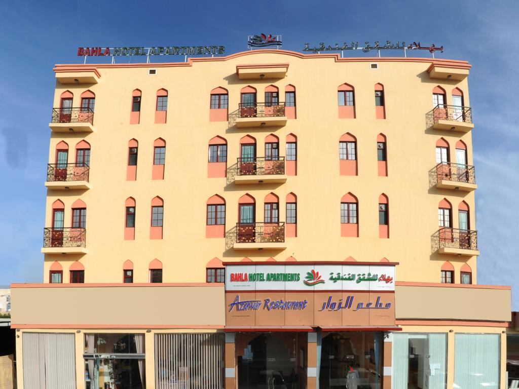 Bahlāʼ بهلا للشقق الفندقية المظهر الخارجي الصورة